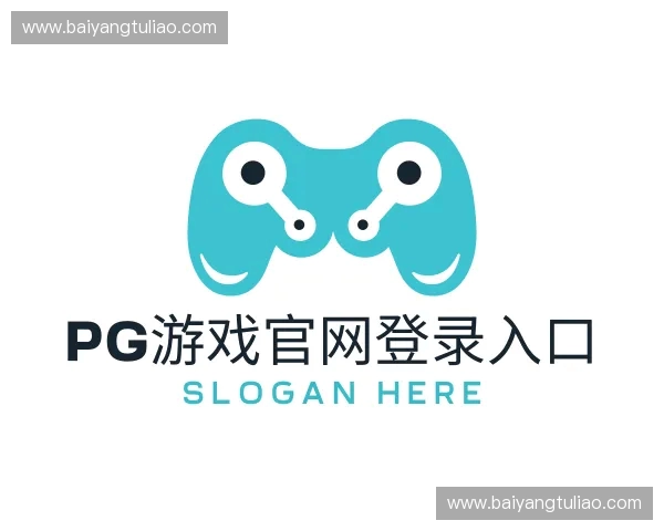 解读pg游戏官网登录入口